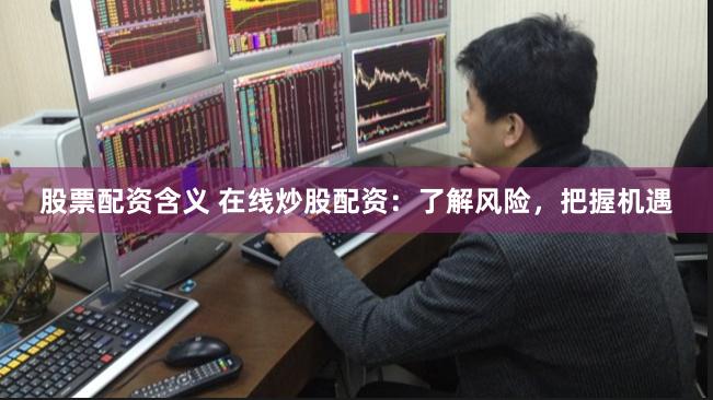 鼎合网