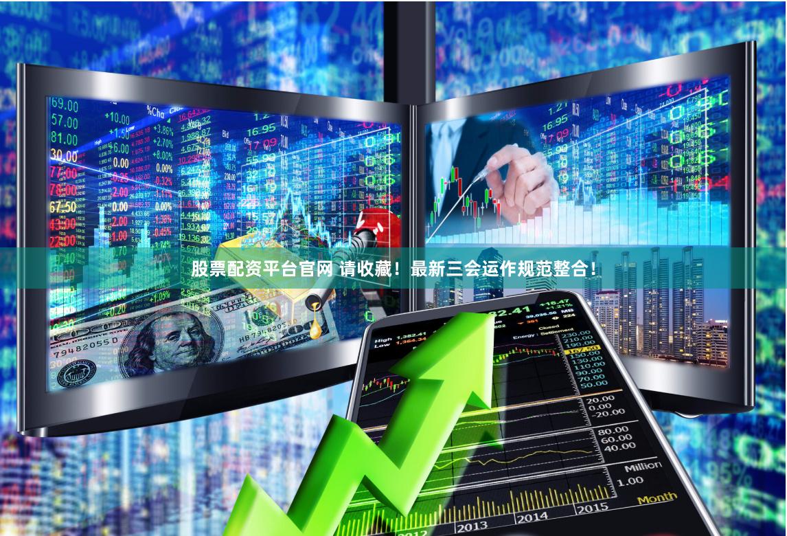 香港大牛证券下载app官网