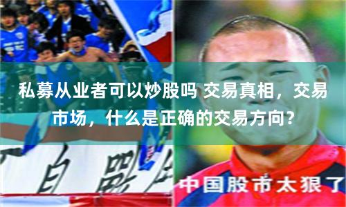 杭州线上配资